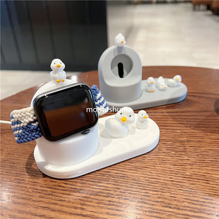 可爱鸭适用苹果手表iWatch充电器支架S9S8applewatch充电收纳底座
