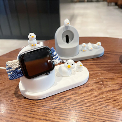 可爱鸭适用苹果手表iWatch充电器支架S9S8applewatch充电收纳底座