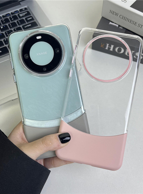 适用华为Mate60Pro手机壳新款拼接透明PC套mate60pro创意撞色组装二合一薄款全包独立金属按键硬壳橙色男女潮