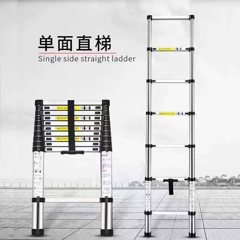 伸缩梯子8米工程梯便携铝合金竹节阁楼升降家用折叠直梯收缩楼梯