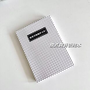 《基础波点》手帐本原创A6波点32款内页笔记本学生日程本计划账本