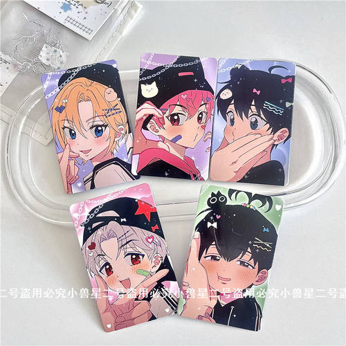 男团plave3寸小卡韩诺亚南艺俊蔡丰玖都银虎柳河玟周边自印男团