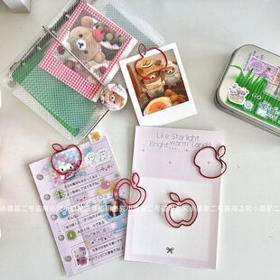 高颜值别针古早可爱苹果回形针手账超萌固定装饰双色曲别针可爱针