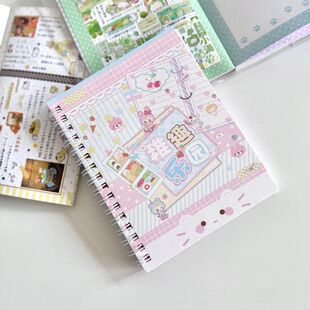 小兽星七期稚趣乐园贴纸书32张萌物小物触感膜哑膜模切切膜贴纸书