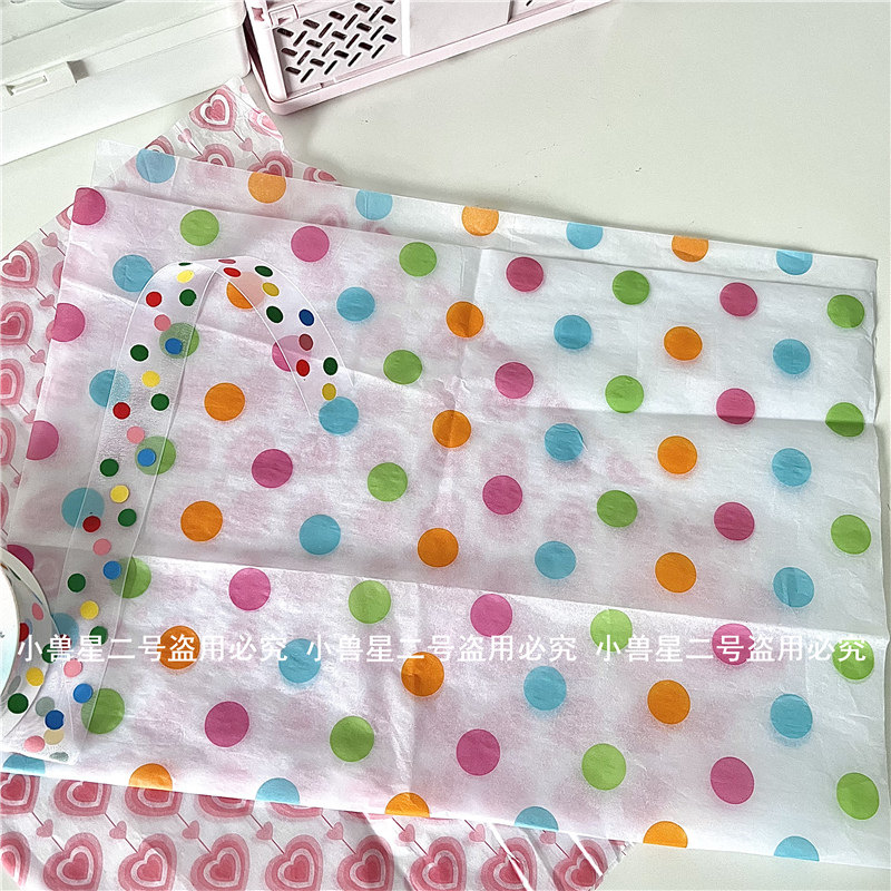 INS 스타일 고상한 사랑 시드니 종이 카드 선물 포장 가리 하트 포장지 선물 포장 재료 종이