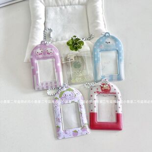 INS原创可爱2寸照片卡套爱豆小卡校园卡追星收纳展示挂件证件卡套