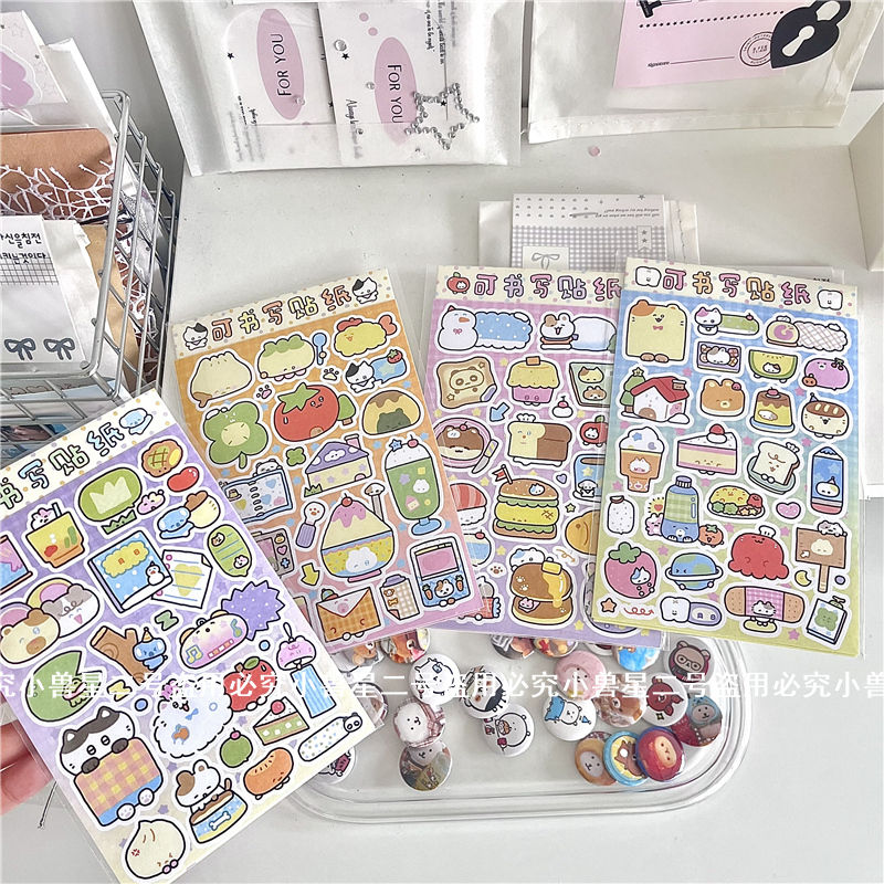 可书写贴纸手账切膜贴纸卷手帐便签贴有粘性可爱拼贴装饰儿童
