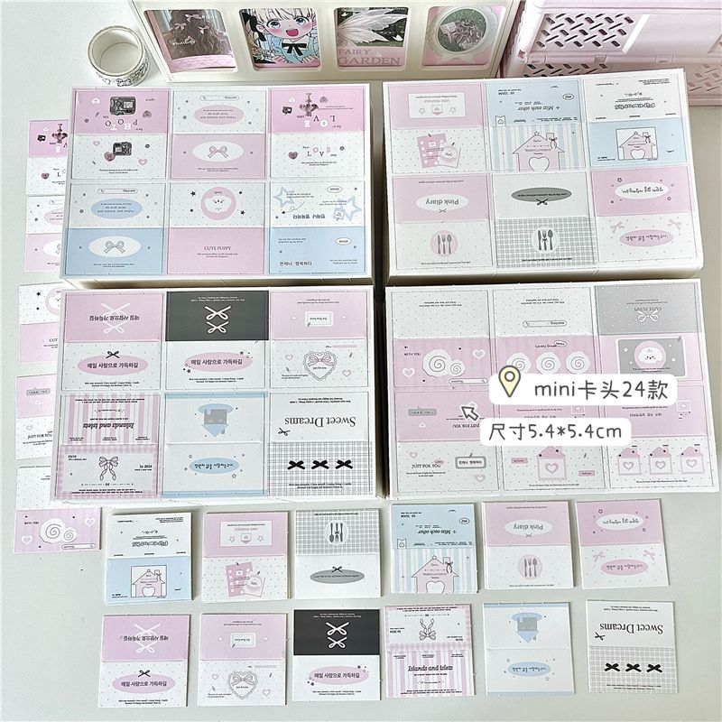 thumbnail for Original mini mini cutlery INS fold card head idol accessories packaging materials star chasing card out of the card packaging card