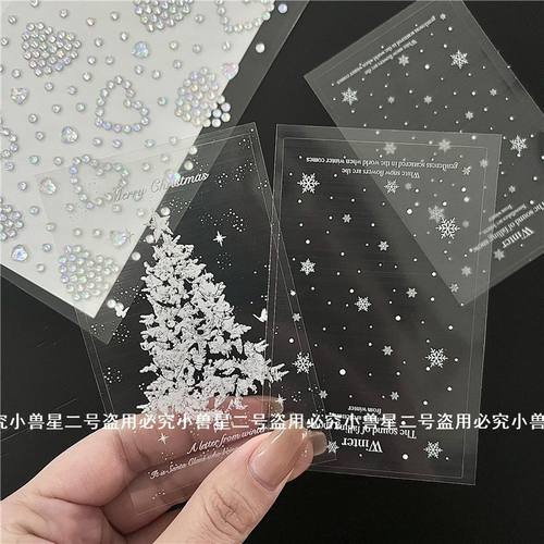圣诞版ins风雪花封口贴冬日氛围感双透透明雪花冬日打包装饰贴纸
