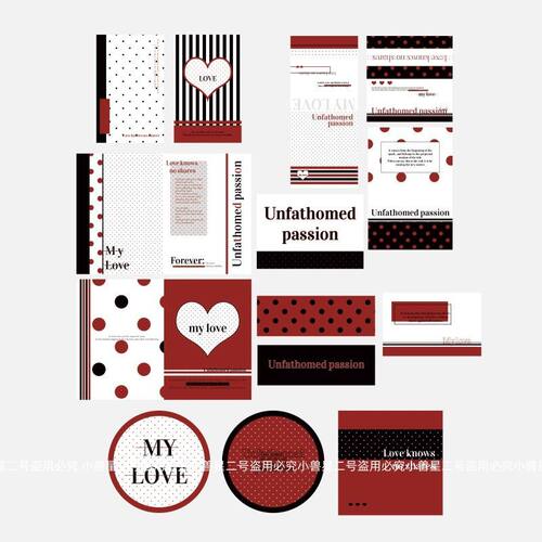 小兽星红黑波点文创SET盐系封口简约ins韩系贴纸打包出卡diy装饰