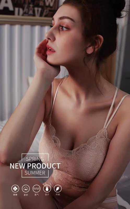 茜维诗5130蕾丝无钢圈美背性感养护内衣杯舒适运动养护文胸
