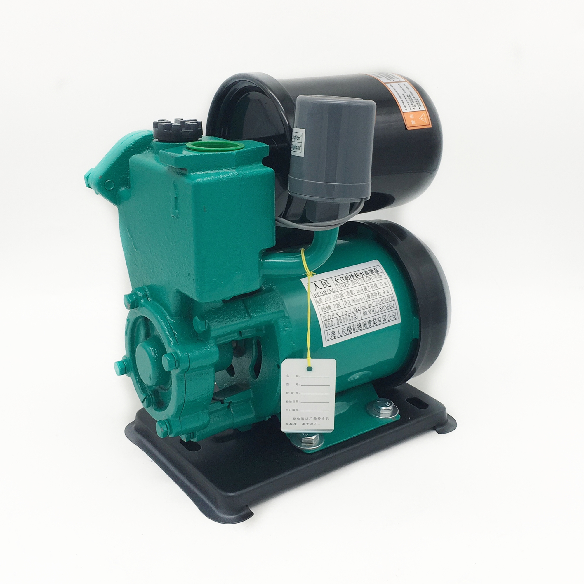 促销220v家用水泵自吸泵自来水增压泵水塔加压泵空调排水泵全自动