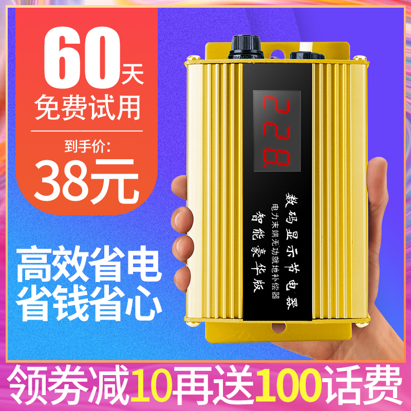 1月11号:0点淘宝优惠券汇总,年货提前买,先抢券!