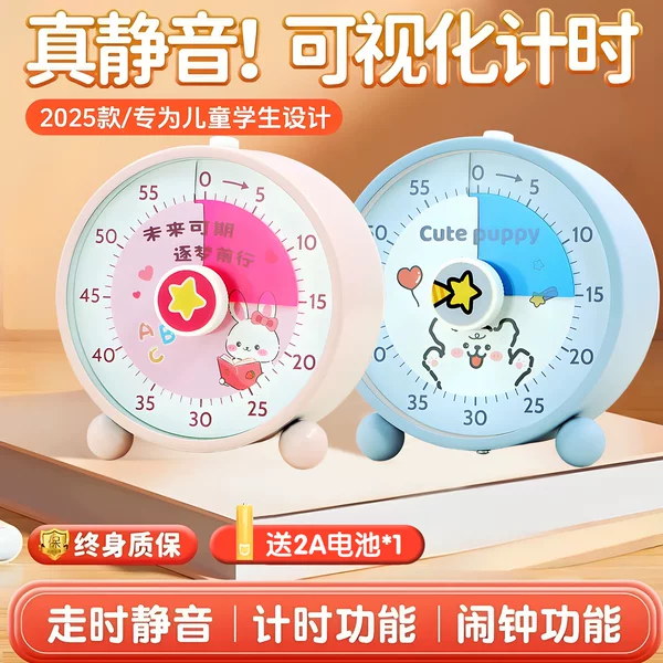 Товары от 路奈旗舰店