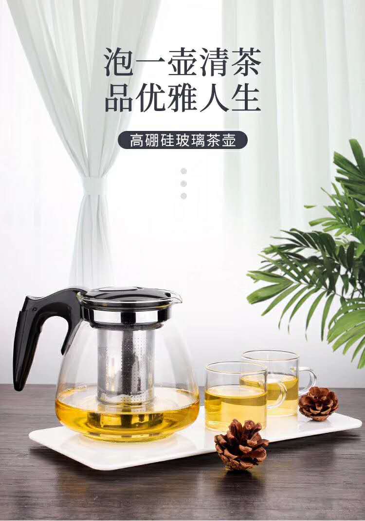 通用过滤网单个配件烧水壶图片