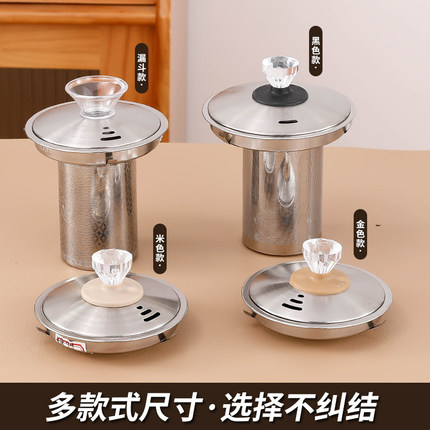 玻璃烧水壶盖子全自动不锈钢盖养生壶茶壶盖单个配件盖帽适用