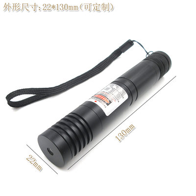 升级款便携式 780nm808nm850nm980nm近红外可调焦大功率激光手电