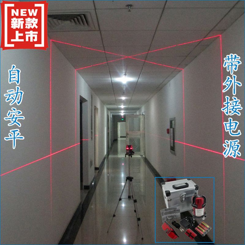 八线一点镭射激光投线仪红外线标线器 华上品牌激光水平仪标线仪