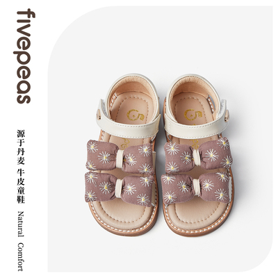 【凉鞋合辑微瑕】五粒豆女童凉鞋中小童鞋子幼儿软底宝宝凉鞋清仓 — 3
