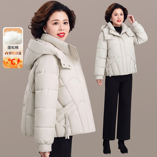 爱尚文子秀蓬松棉短款棉服女中老年妈妈装连帽保暖棉袄气质感