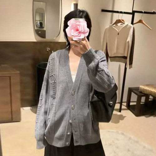 重工立体链条提花羊毛针织开衫