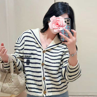 航海风撞色条纹翻领棉线针织开衫 不退不换 25新款 特惠329 原529