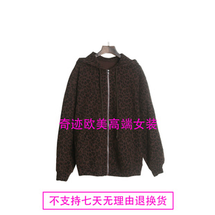豹纹华夫格 不退不换 25新款 特惠309 抽绳连帽薄卫衣外套 原439