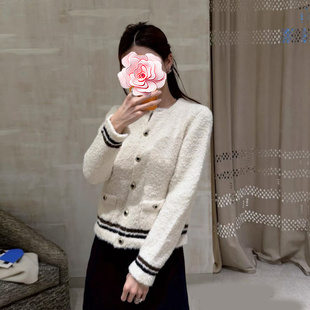 原769 羊绒羊毛圈圈纱针织开衫 特惠439 香奶奶 25新款 不退不换