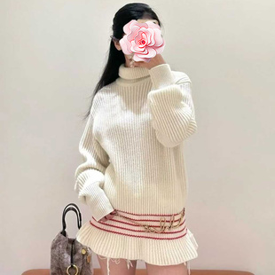 原529 高领羊毛针织衫 特惠319 撞色条纹花边摆 25新款 不退不换