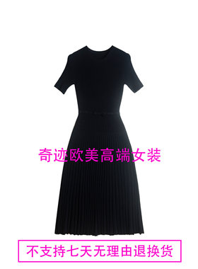 蝴蝶结修身高腰A摆针织连衣裙