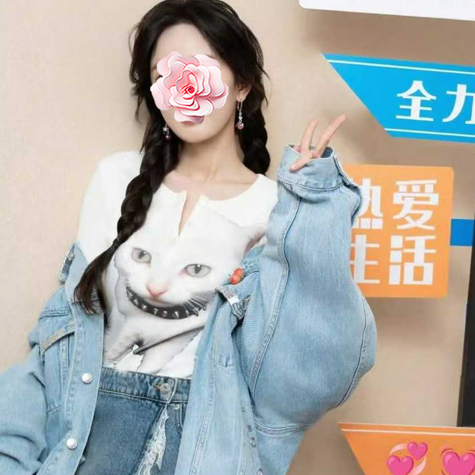 猫咪印花半开胸弹力螺纹棉T恤