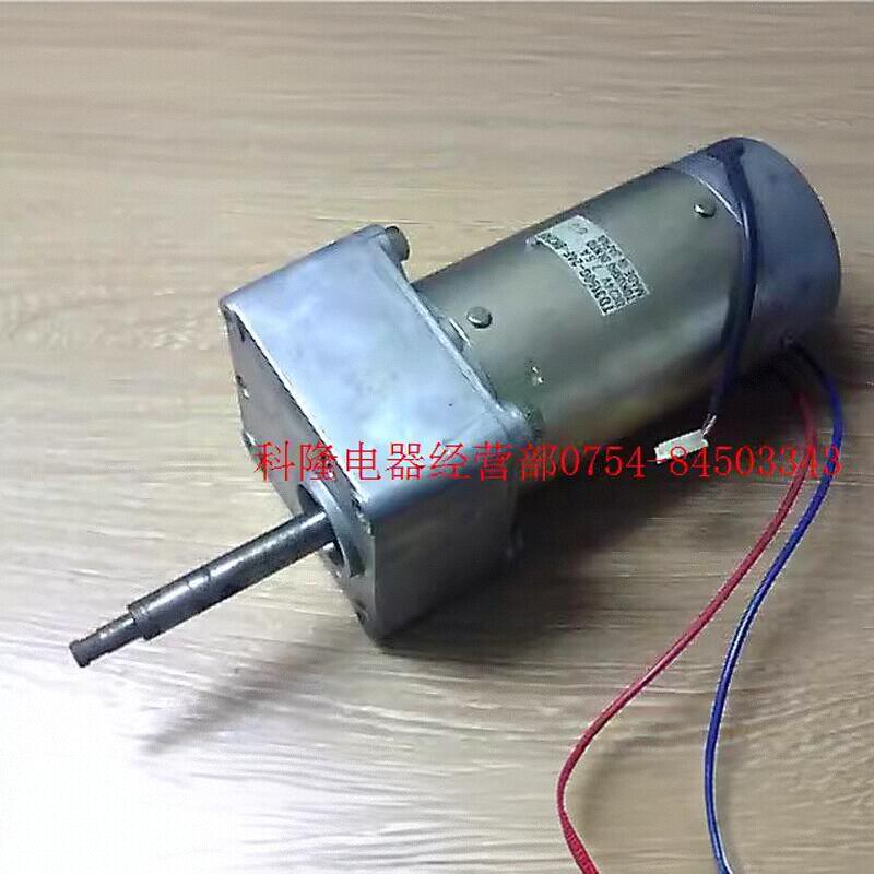 Second hand imported Japanese TOKUSHU DC reduction motor TD3150G-24F-9K24F DC24V7.5A