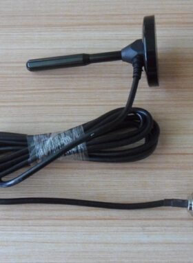 2G4G3GGSM GPRS 2.4G WIFI全网通基站天线车载吸盘天线800-2700MH