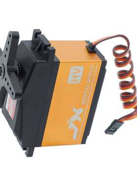 70KG高压舵机 PDI-HV2070MG超大扭矩机器人1/5车200g舵机