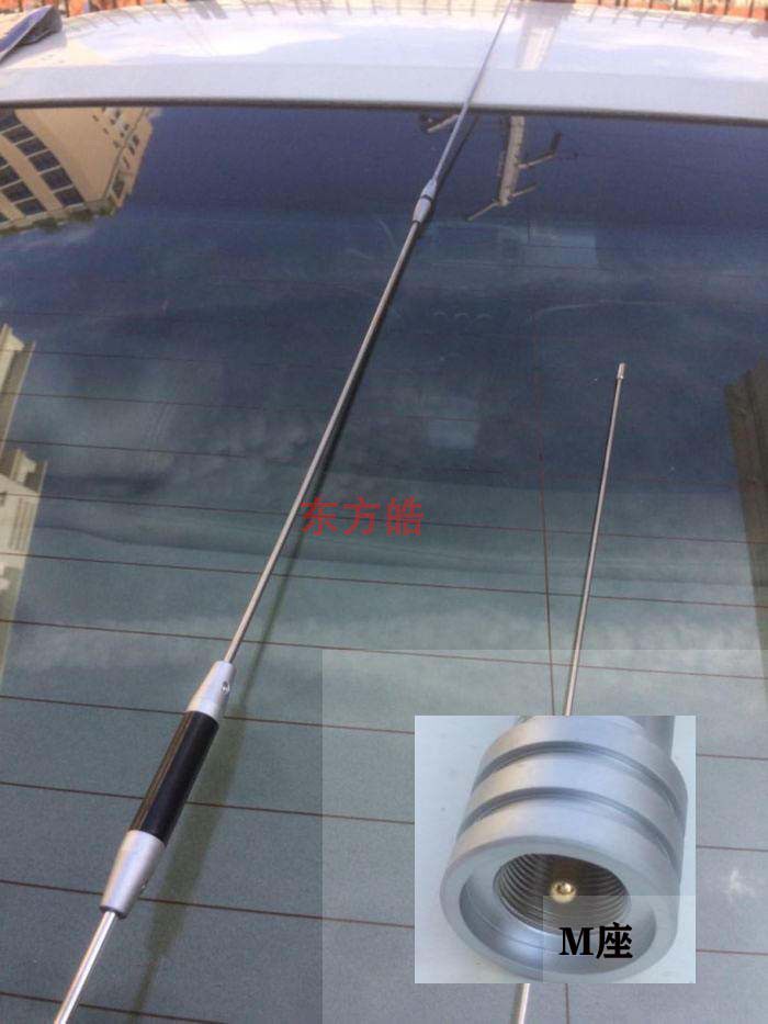 UV双段144/433MHZ车载电台对讲机天线苗子SG7900 35DB高增益特价
