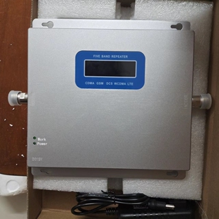 2100 1800 LTE2600全网通4G5G五频手机信号放大增强器 900 800