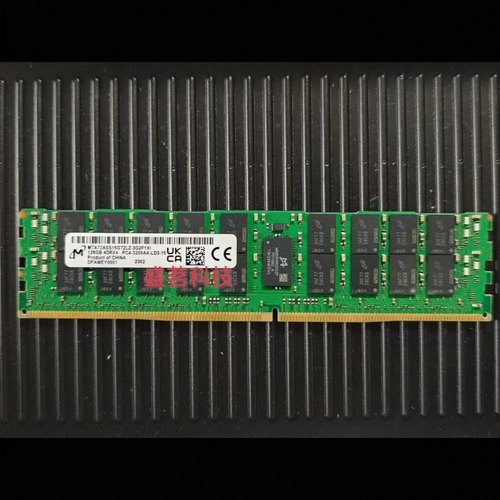镁光 128G 4DRX4 PC4-3200AA MTA72ASS16G72LZ-3G2F1服务器内存条