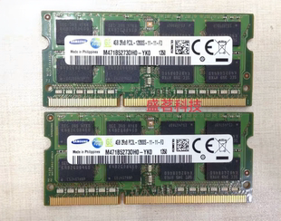 M471B5273DH0 2RX8 12800S YK0笔记本内存1600 PC3L 三星DDR3L