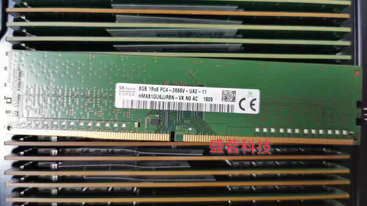 SK海力士 8G 1RX8 PC4-2666V HMA81GU6JJR8N-VK DDR4台式机内存条