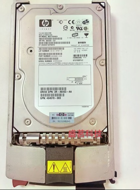 HP 73G SCSI BD0728A4C4 360205-021 404709-001 ST373207LC 硬盘