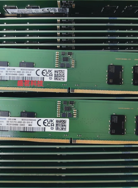 三星 M323R1GB4BB0-CQK0D/0L 8G 1RX16 PC5-4800B DDR5台式机内存