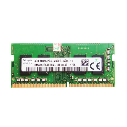 SK海力士 8G DDR4 2133 2400 2666 4G 16G 3200 笔记本电脑内存条