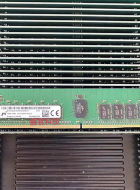 镁光 16G 2RX8 2933Y MTA18ASF2G72PDZ-2G9E1UI/TG/TI 服务器内存