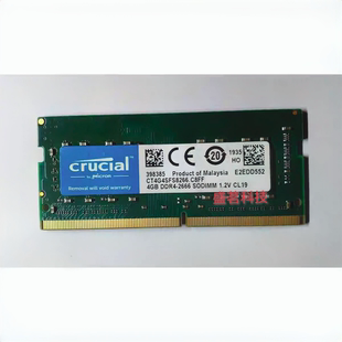 英睿达CT4G4SFS8266 4G DDR4-2666 SODIMM 1.2V CL19笔记本内存条