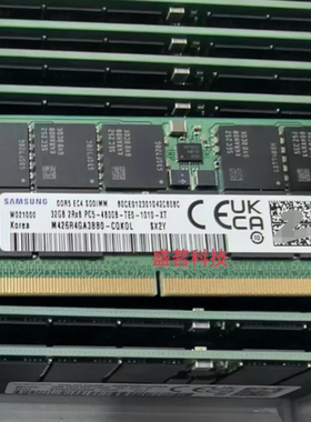 M425R4GA3BB0-CQK0D/0L三星DDR5 32G 2RX8 PC5-4800B笔记本内存条