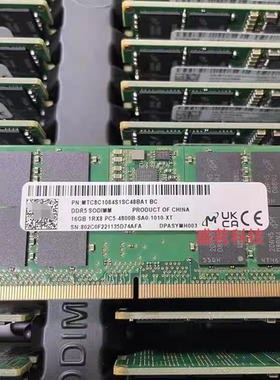 MT美光 16G 1RX8 PC5-4800B-S DDR5笔记本内存MTC8C1084S1SC48BA1