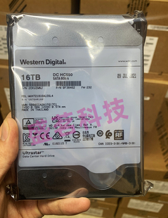 WD/西数 HC550 WUH721816ALE6L4 16T 7.2K SATA企业级NAS机械硬盘