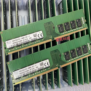 CJR8N 16G 2RX8 纯ECC服务器内存 SK海力士 2666V HMA82GU7DJR
