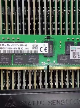 HP P00924-B21 P03052-091 P06189-001 32G 2933 RECC 服务器内存