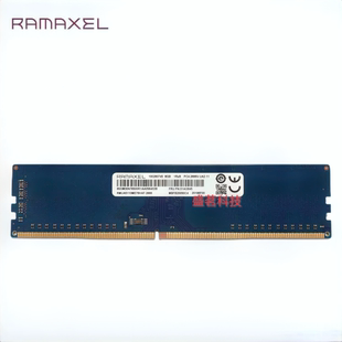 2667 1RX8 机内存 2666 01AG845台式 RMUA5110ME78HAF 记忆科技